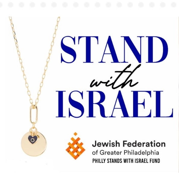 Stand With Israel Necklace in Gold
